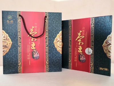 2008年梧州首屆茶博會茶王獎(jiǎng)“6922”